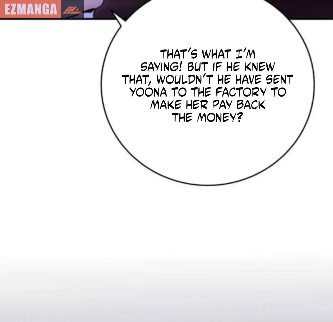 First Love Chapter 7 - page 112