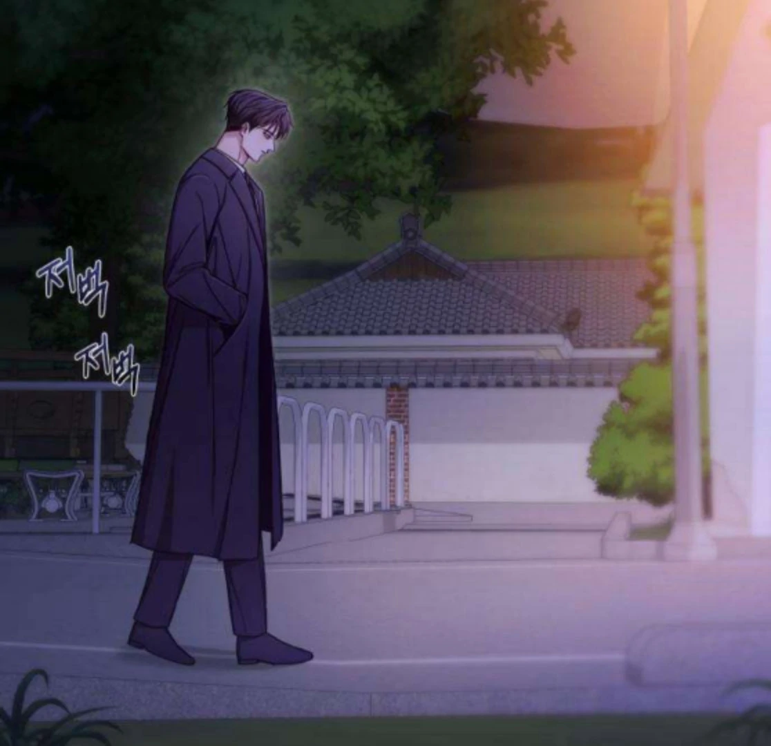 First Love Chapter 7 - page 125