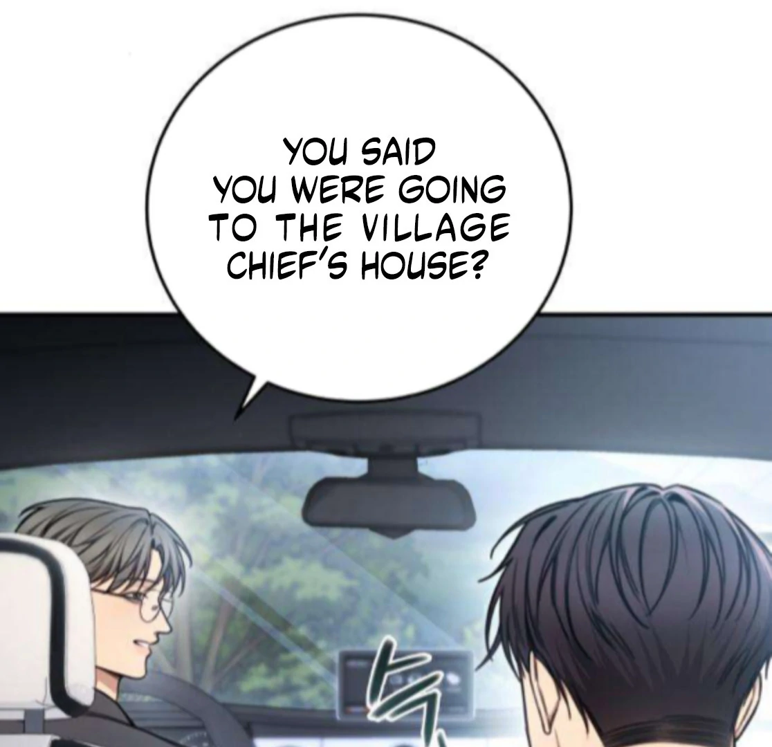 First Love Chapter 7 - page 13