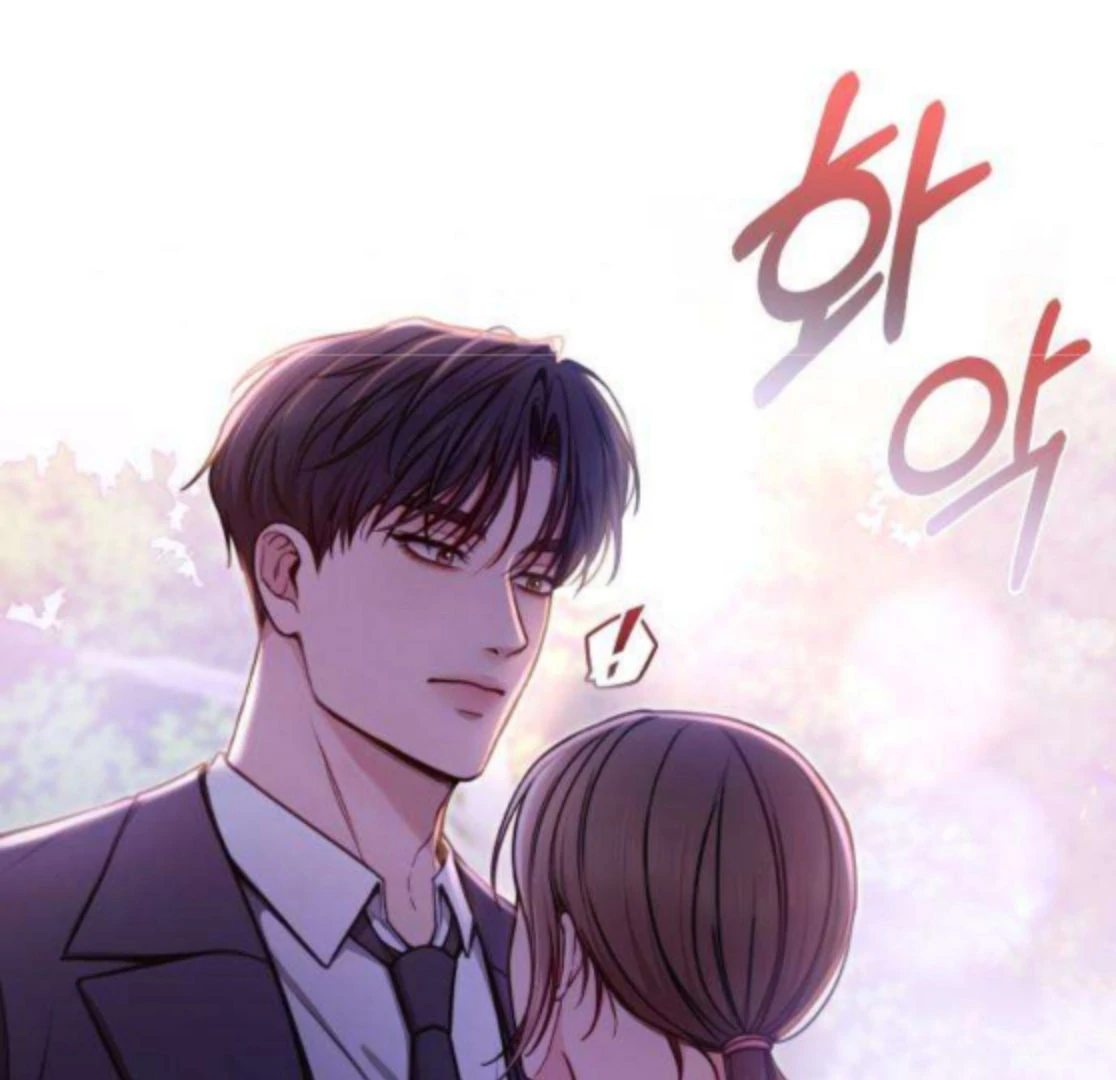 First Love Chapter 7 - page 146