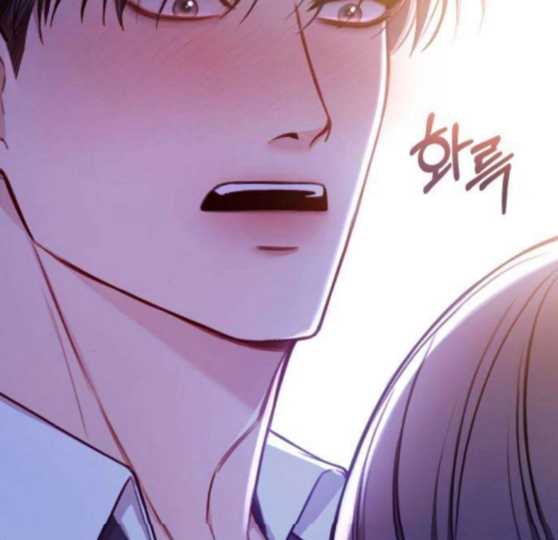First Love Chapter 7 - page 151
