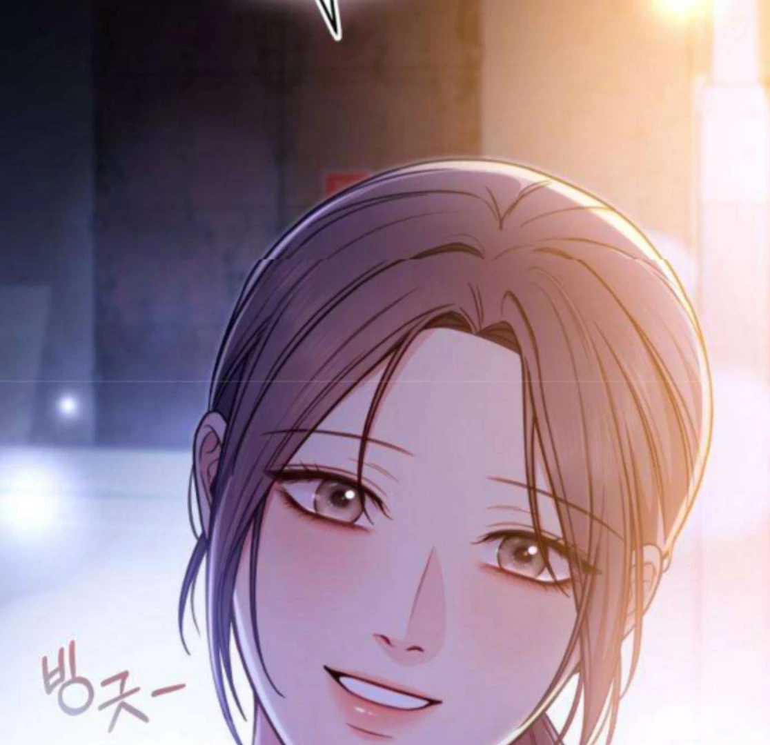 First Love Chapter 7 - page 153
