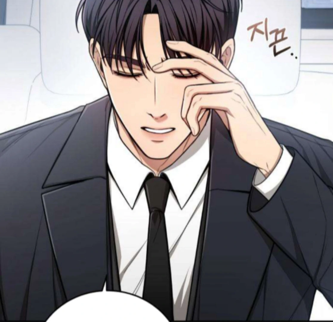 First Love Chapter 7 - page 18