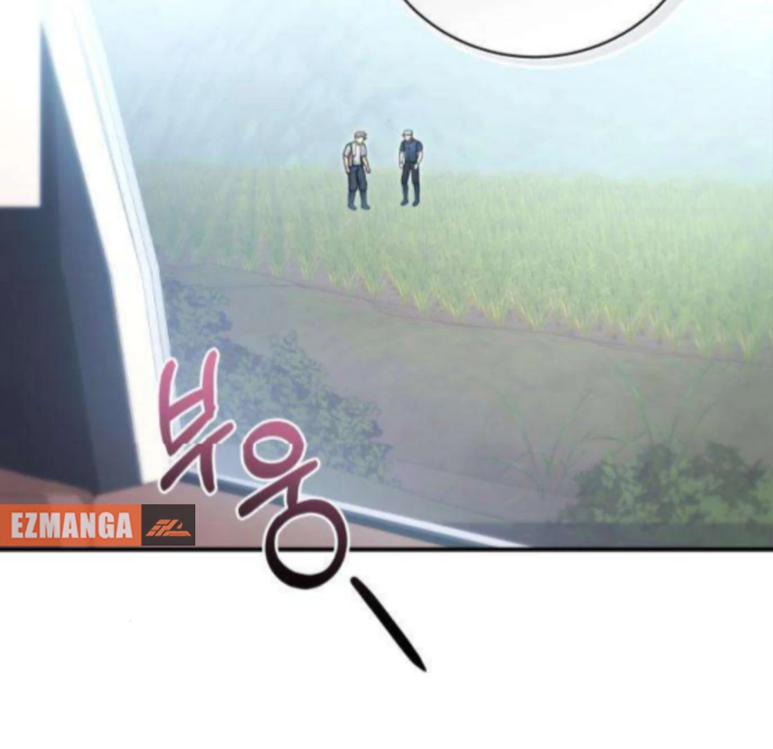 First Love Chapter 7 - page 33