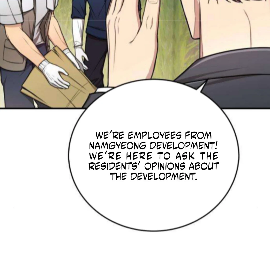 First Love Chapter 7 - page 44