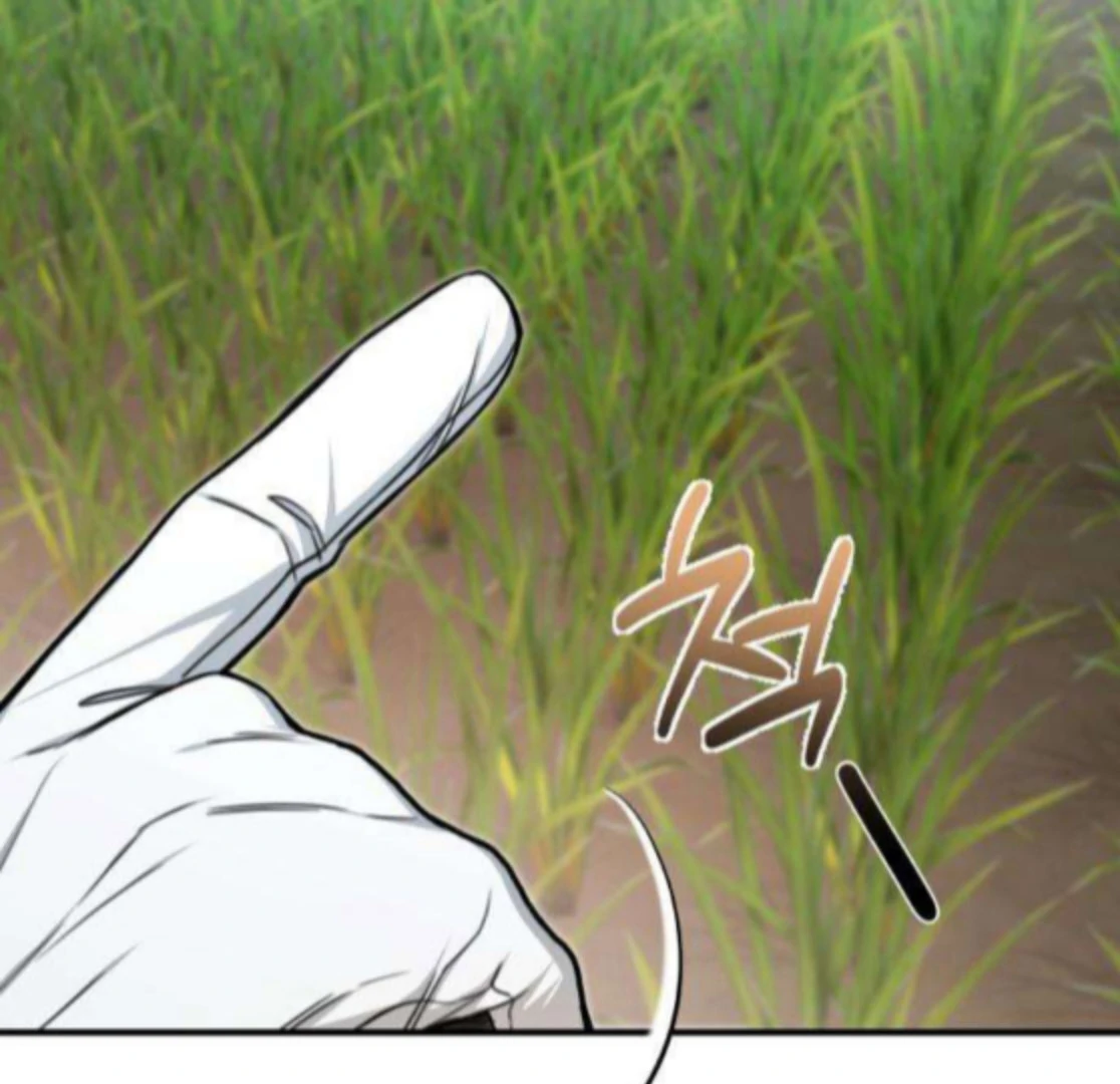 First Love Chapter 7 - page 46