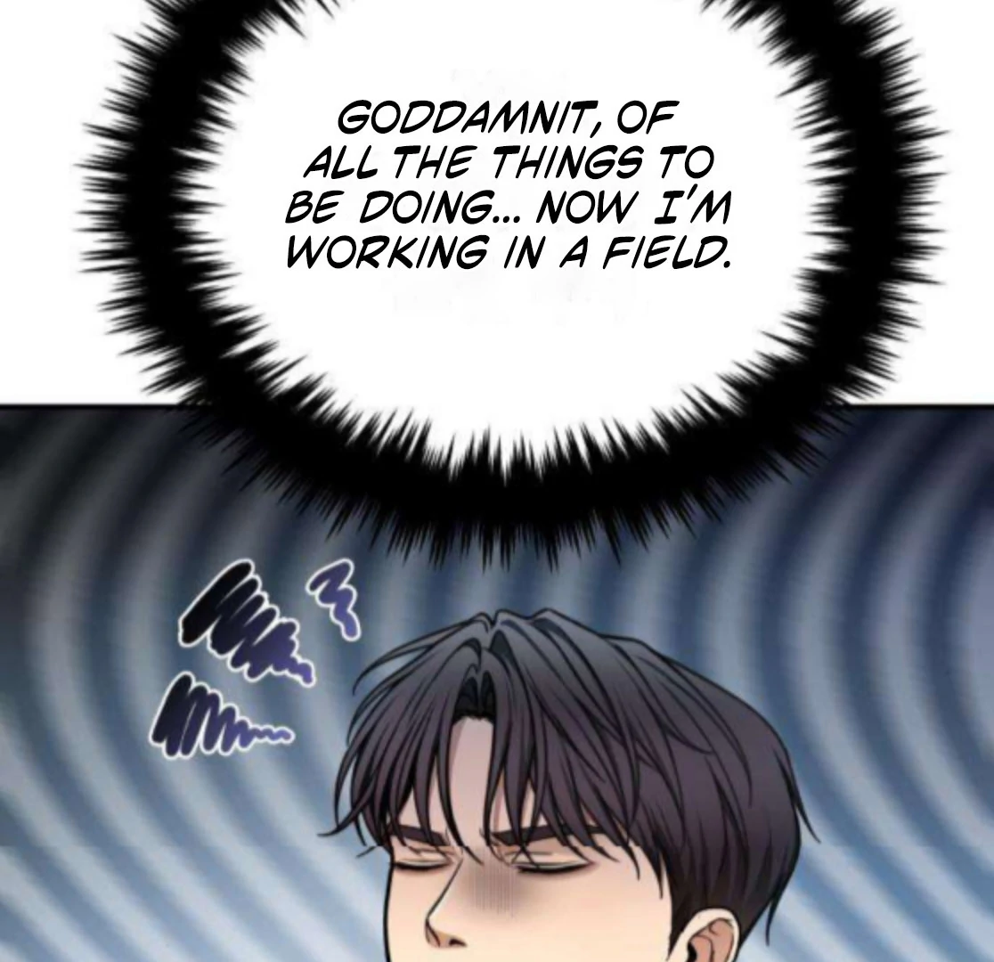First Love Chapter 7 - page 52