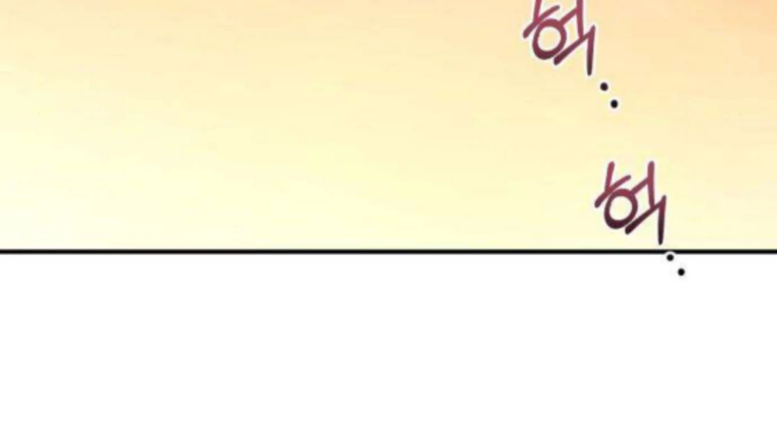 First Love Chapter 7 - page 58