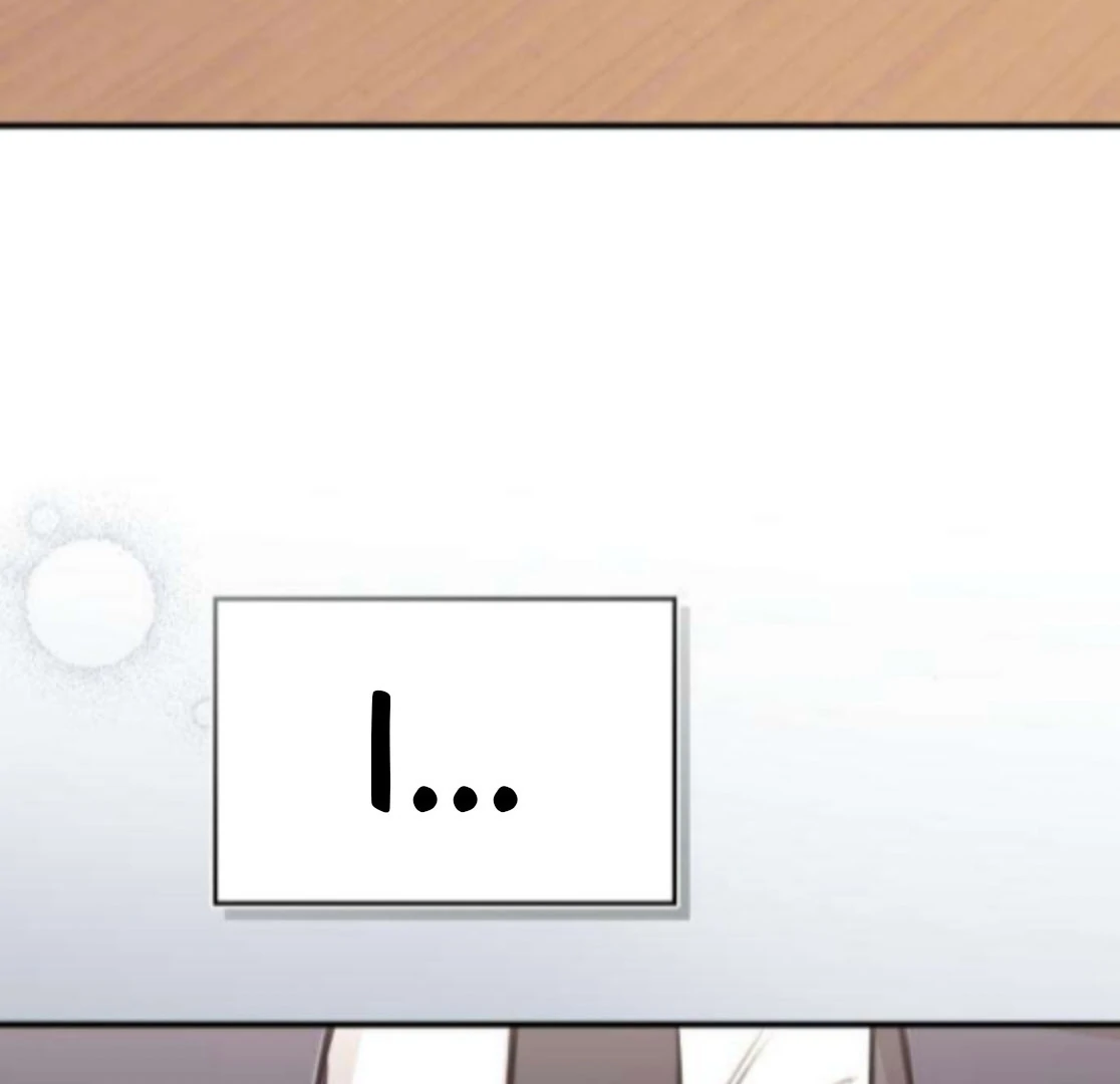 First Love Chapter 7 - page 5