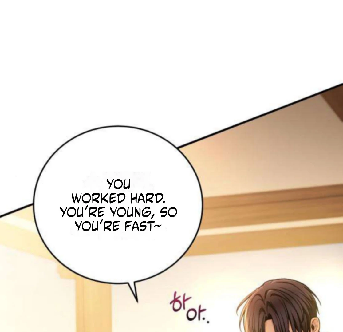 First Love Chapter 7 - page 59