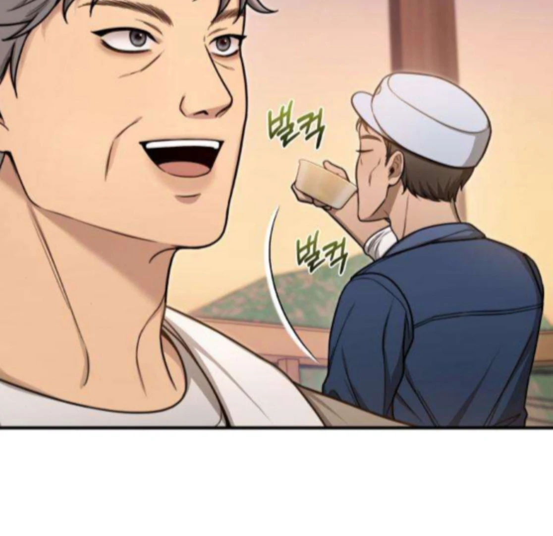 First Love Chapter 7 - page 65