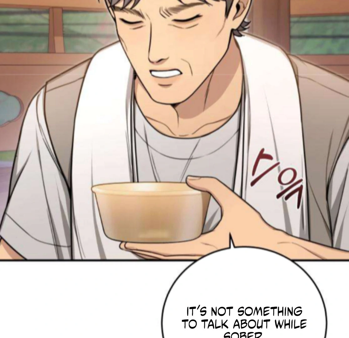 First Love Chapter 7 - page 72