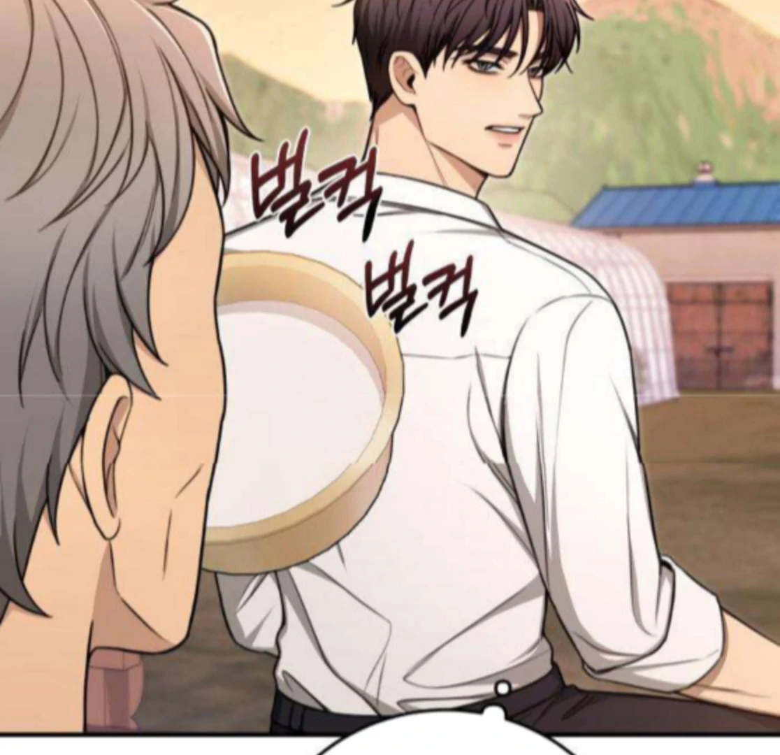 First Love Chapter 7 - page 74