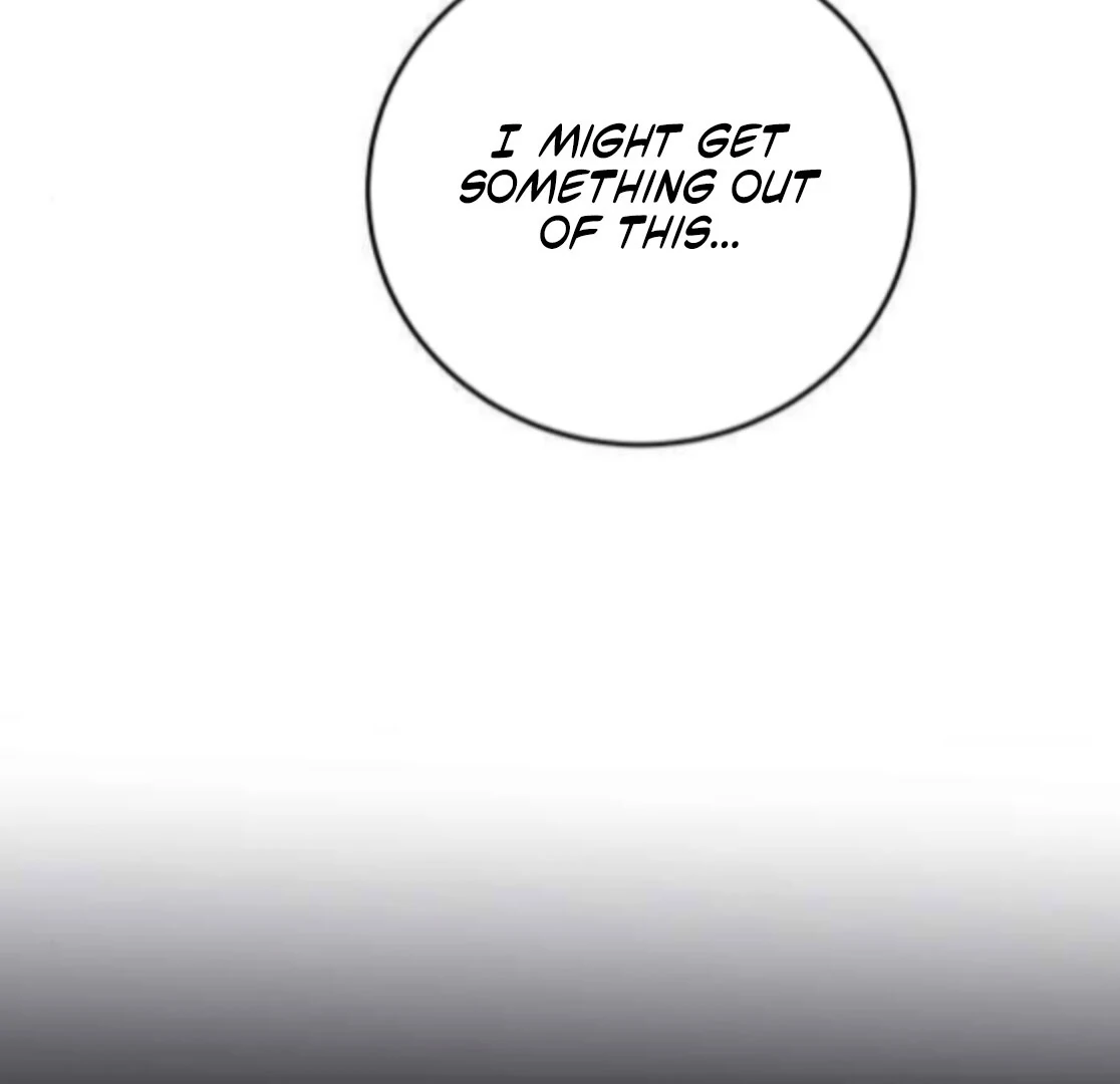 First Love Chapter 7 - page 75