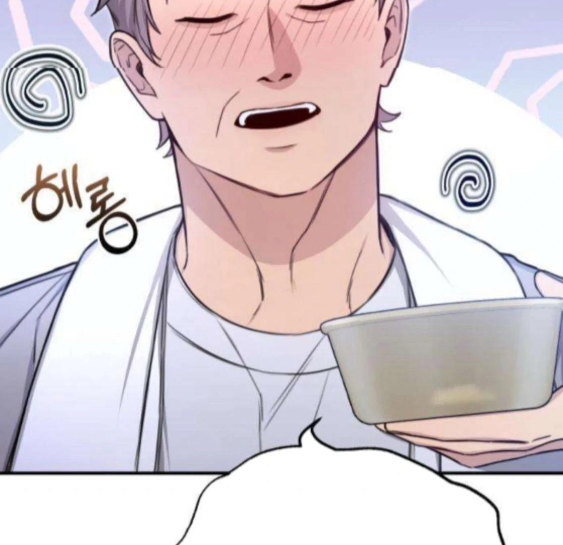 First Love Chapter 7 - page 80