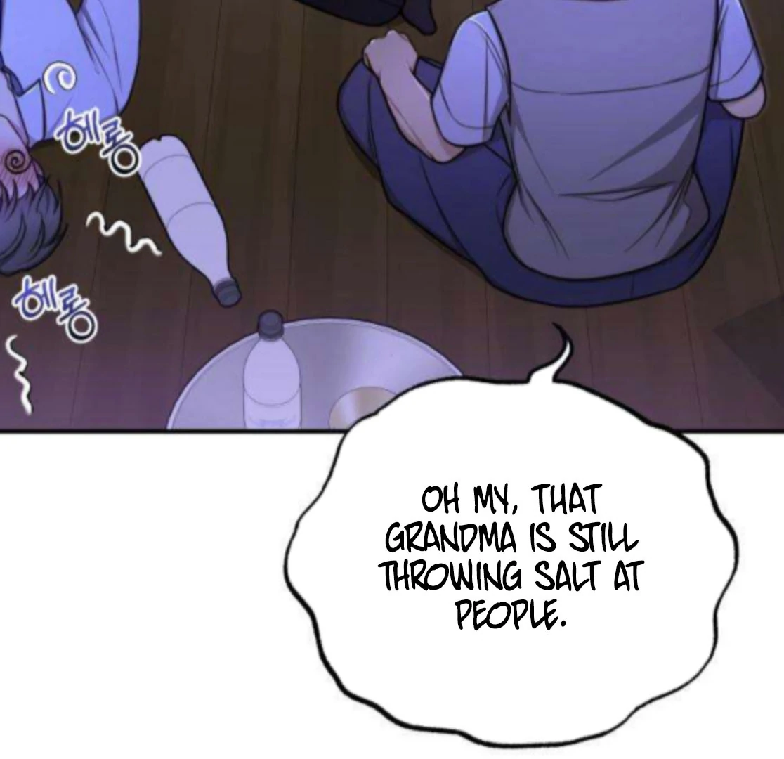 First Love Chapter 7 - page 83