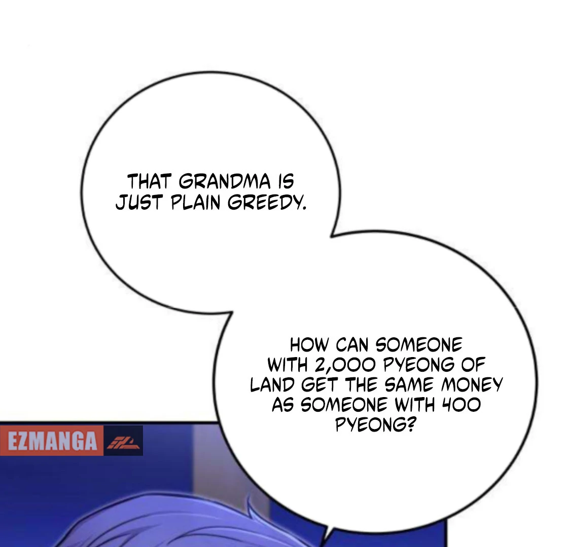 First Love Chapter 7 - page 88