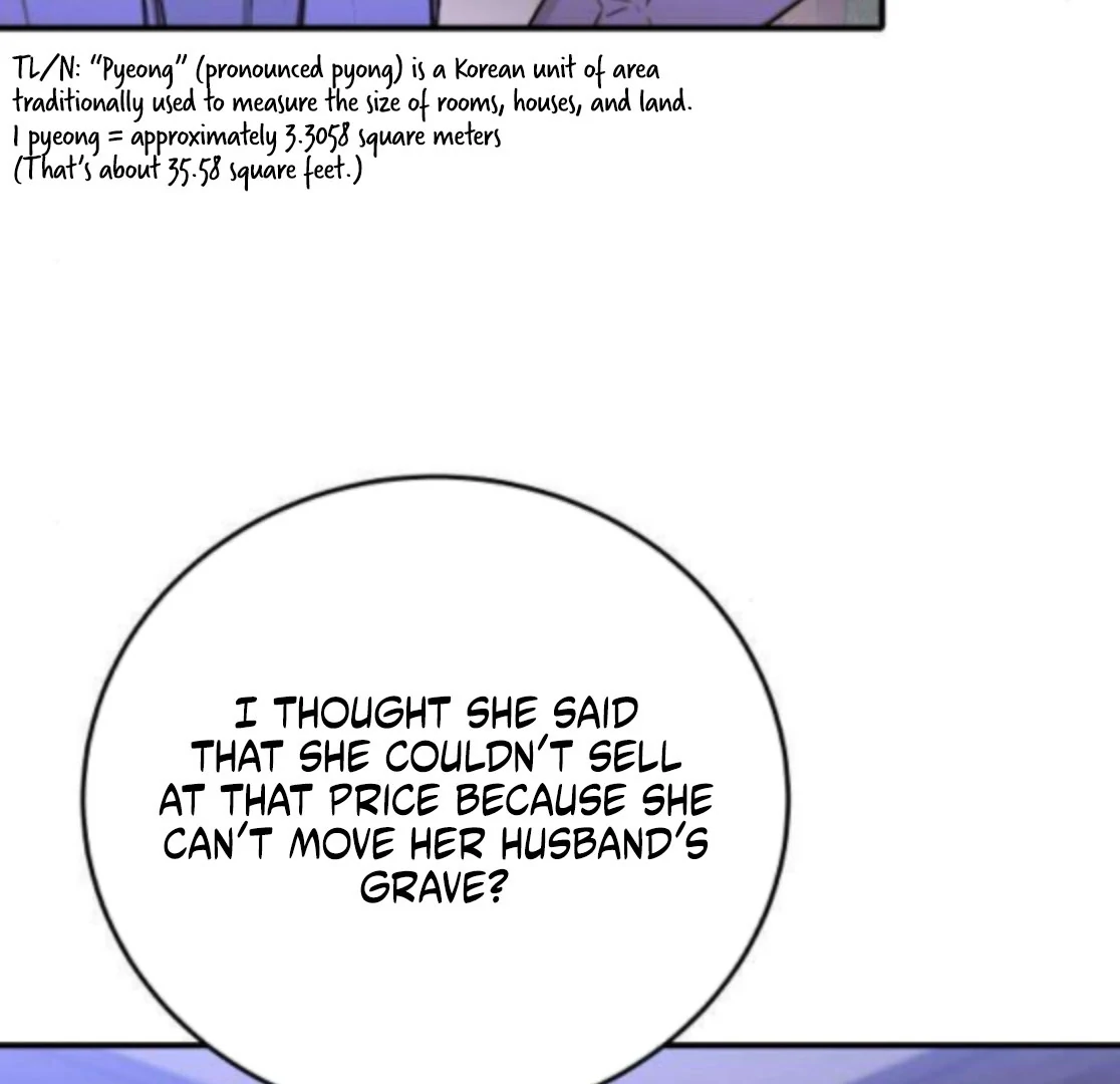 First Love Chapter 7 - page 90