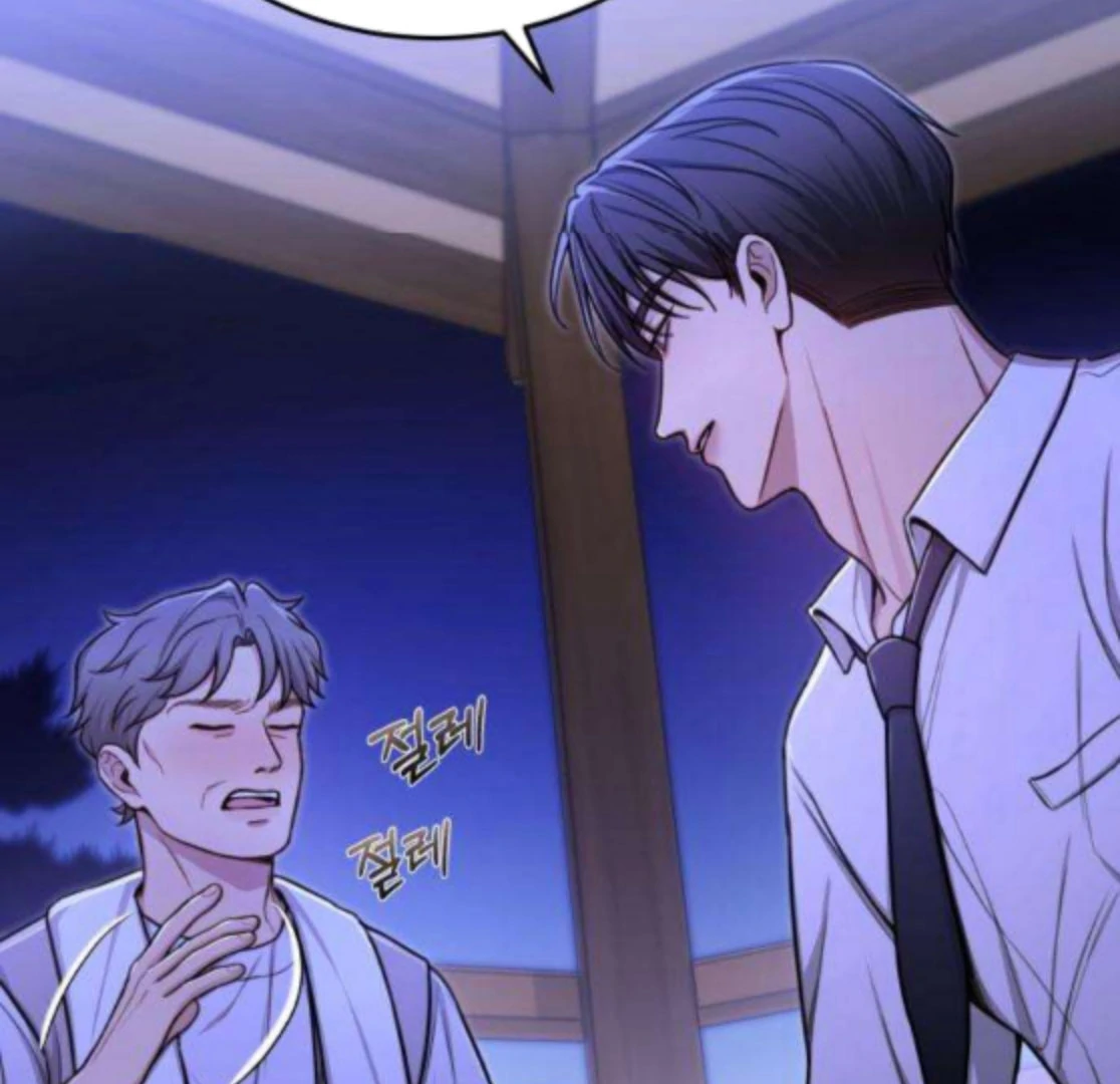 First Love Chapter 7 - page 91