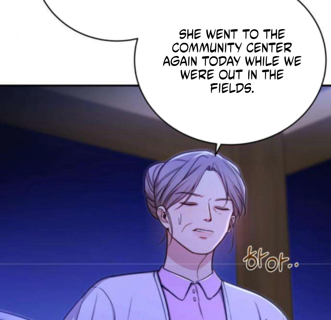 First Love Chapter 7 - page 96