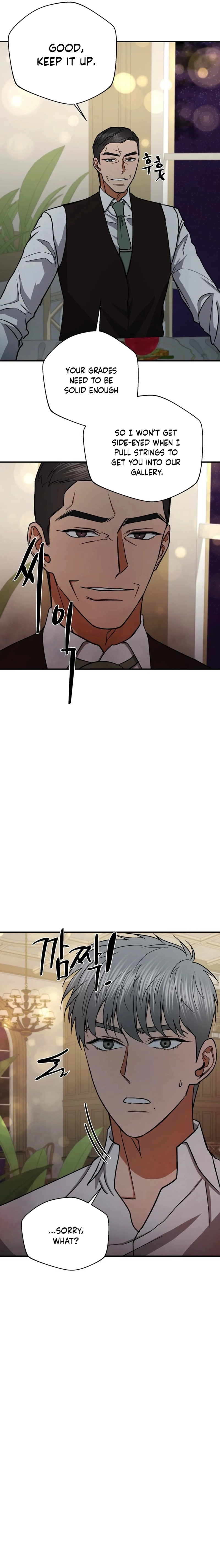 The End of a Loss Chapter 11 - page 9