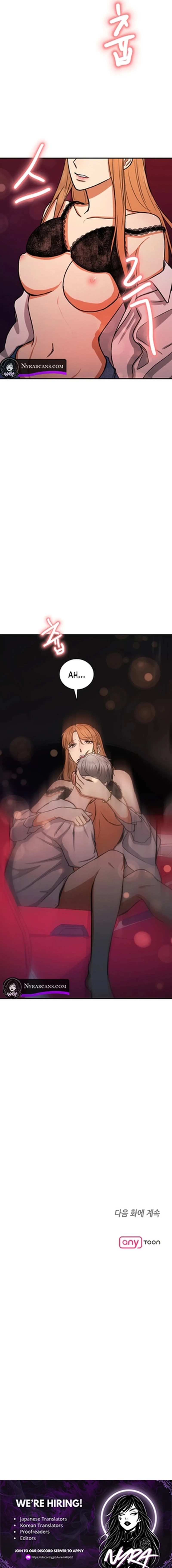 The End of a Loss Chapter 16 - page 9