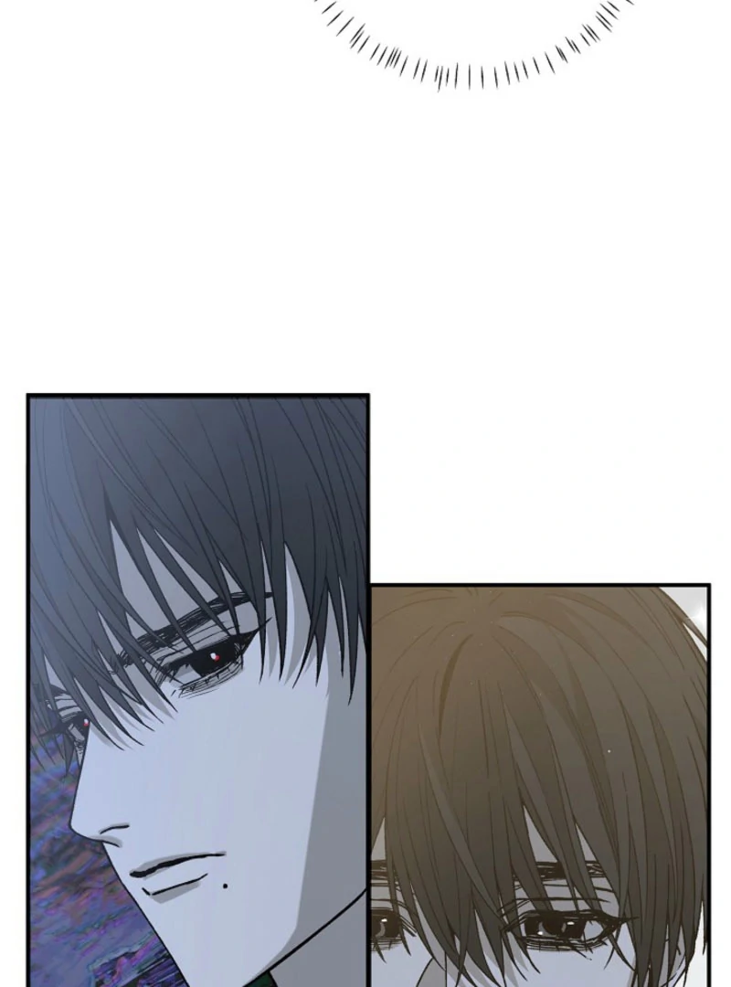Trapped inside the Ice Emperor’s cage Chapter 15 - page 21