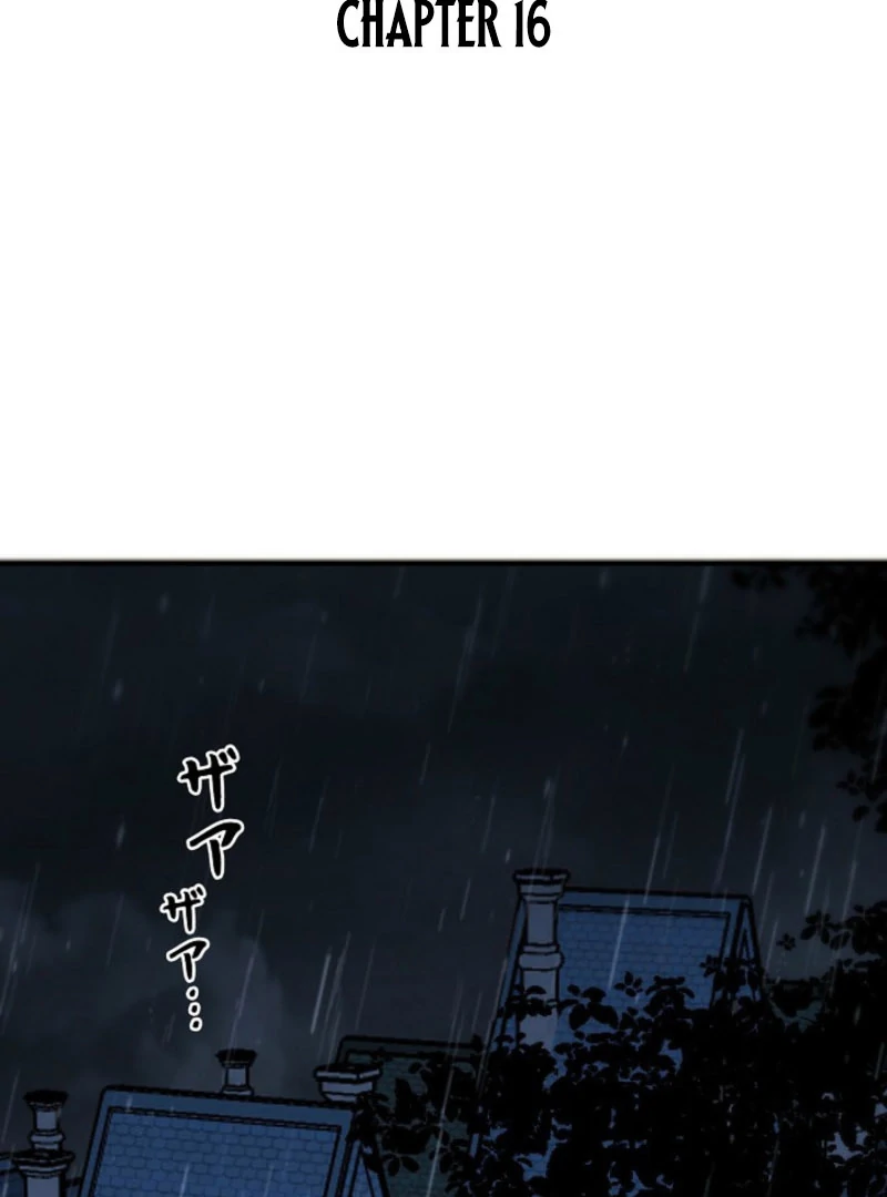 Trapped inside the Ice Emperor’s cage Chapter 16 - page 2