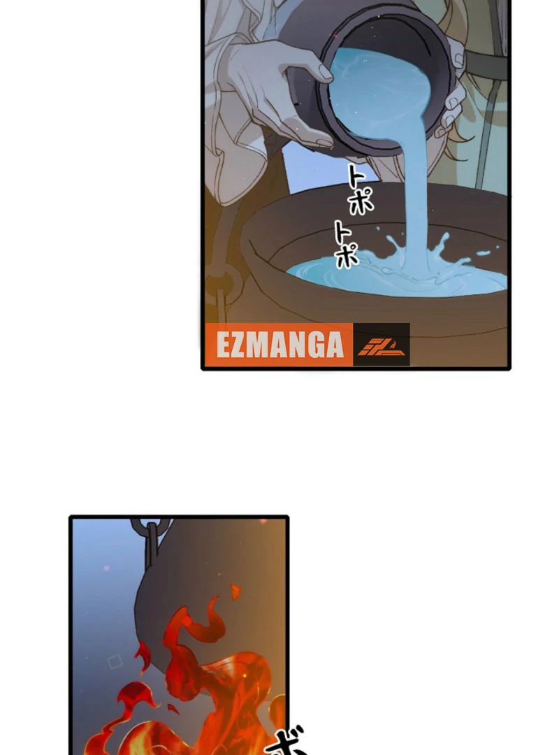 Trapped inside the Ice Emperor’s cage Chapter 16 - page 51