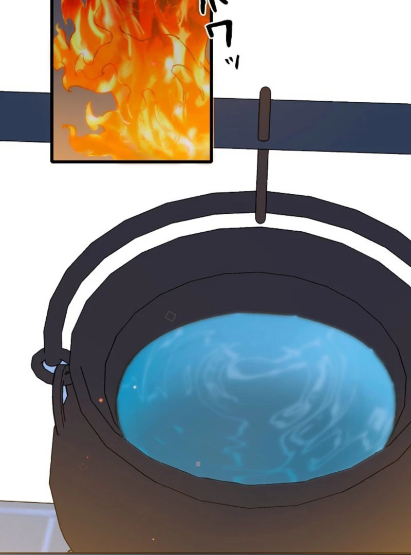 Trapped inside the Ice Emperor’s cage Chapter 16 - page 52