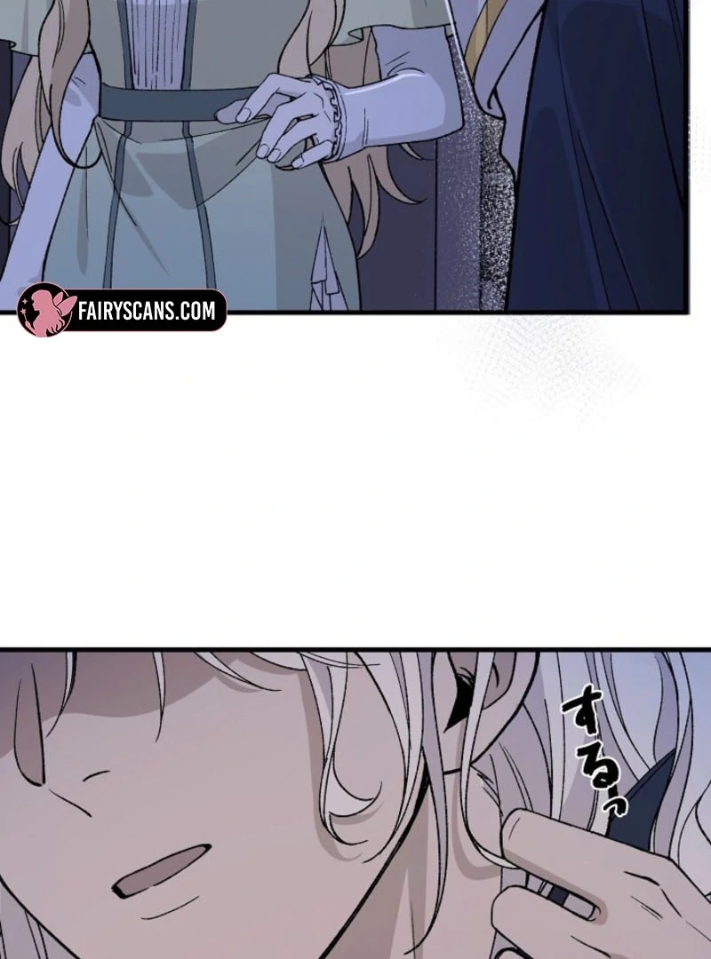 Trapped inside the Ice Emperor’s cage Chapter 18 - page 48