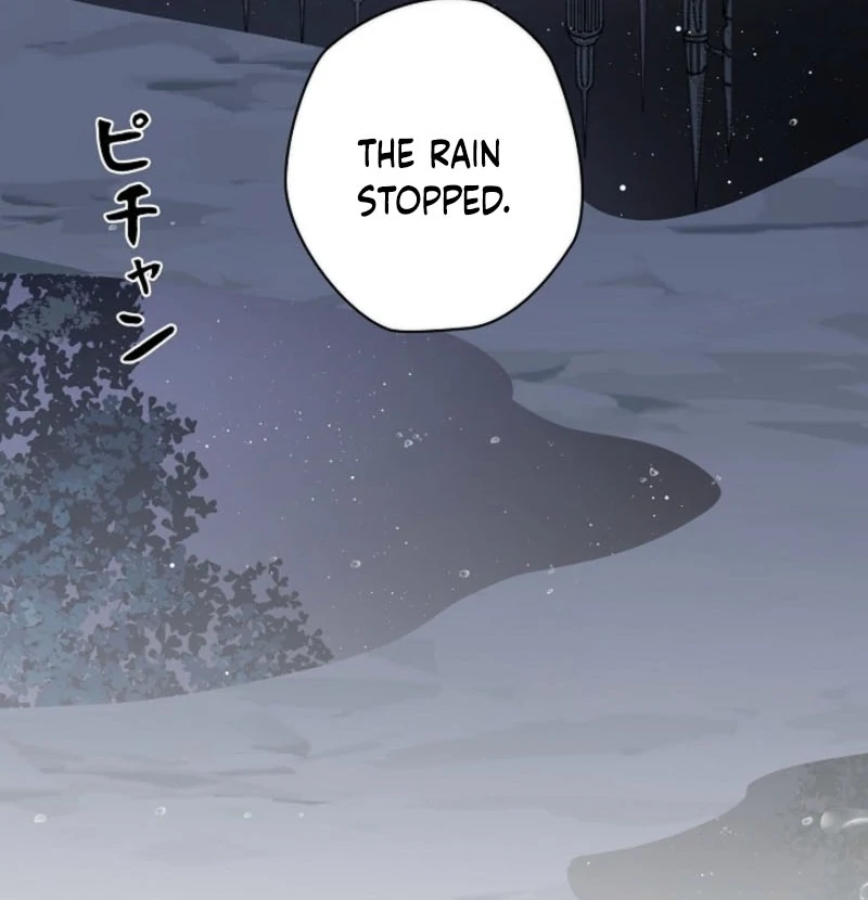 Trapped inside the Ice Emperor’s cage Chapter 18 - page 4