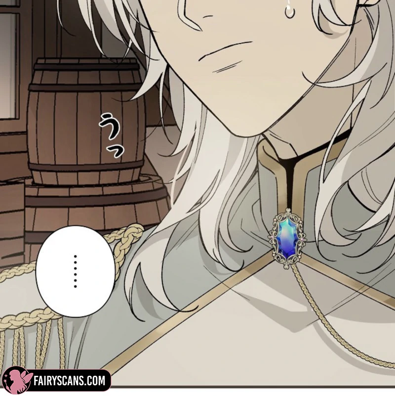 Trapped inside the Ice Emperor’s cage Chapter 19 - page 13