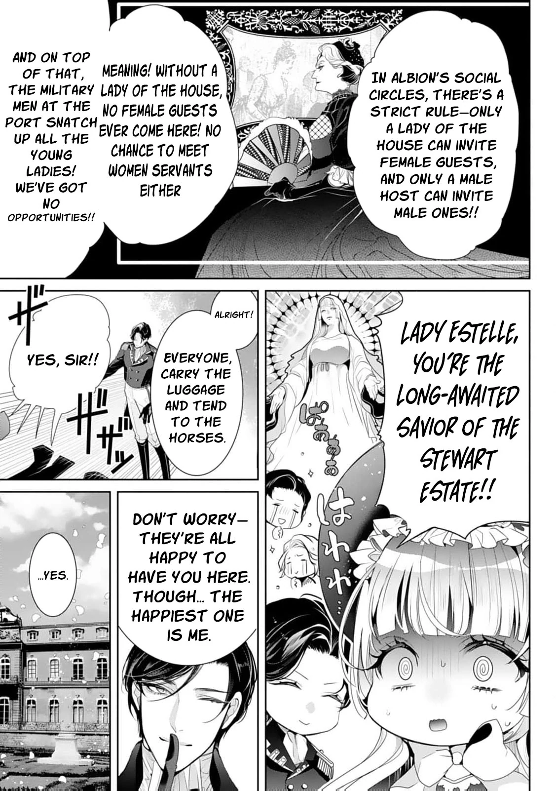 The Naval Duke Wants to Make the Fragile Noblewoman His Wife at All Costs Chapter 3 - page 9