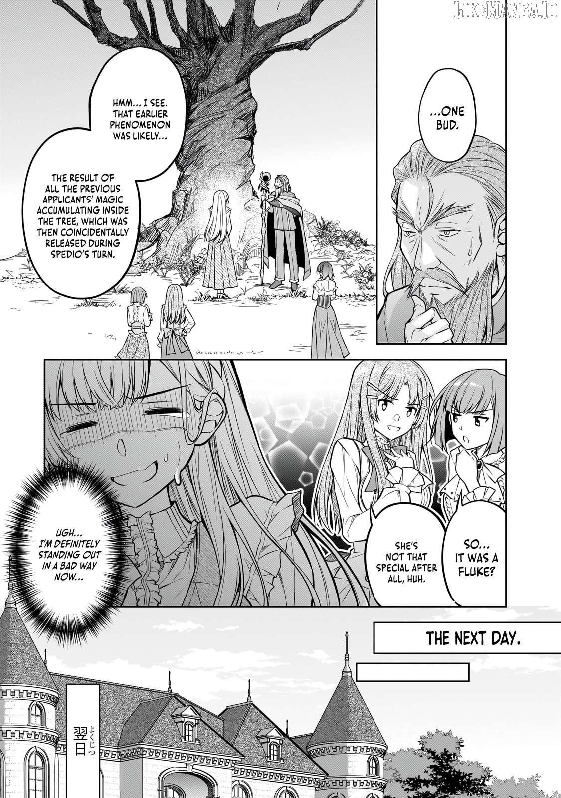 Da n Zai Sareta Ten Sei Seijō Wa, Aku Ya Kurei Ji Unomichiwoiku! Chapter 2 - page 15