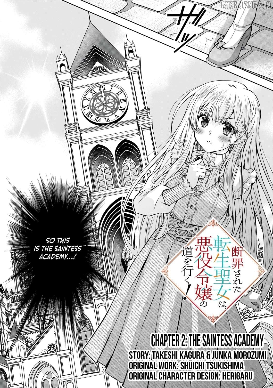 Da n Zai Sareta Ten Sei Seijō Wa, Aku Ya Kurei Ji Unomichiwoiku! Chapter 2 - page 5