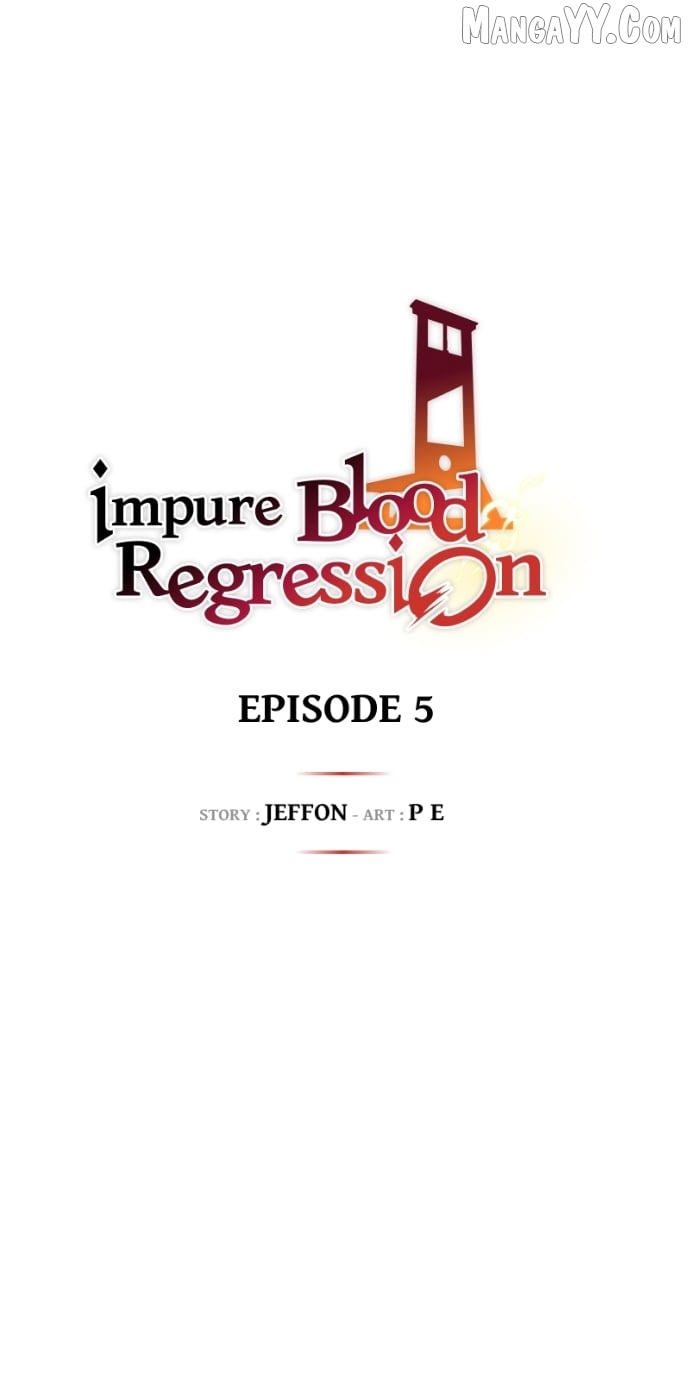 Impure Blood Regression Chapter 5 - page 40