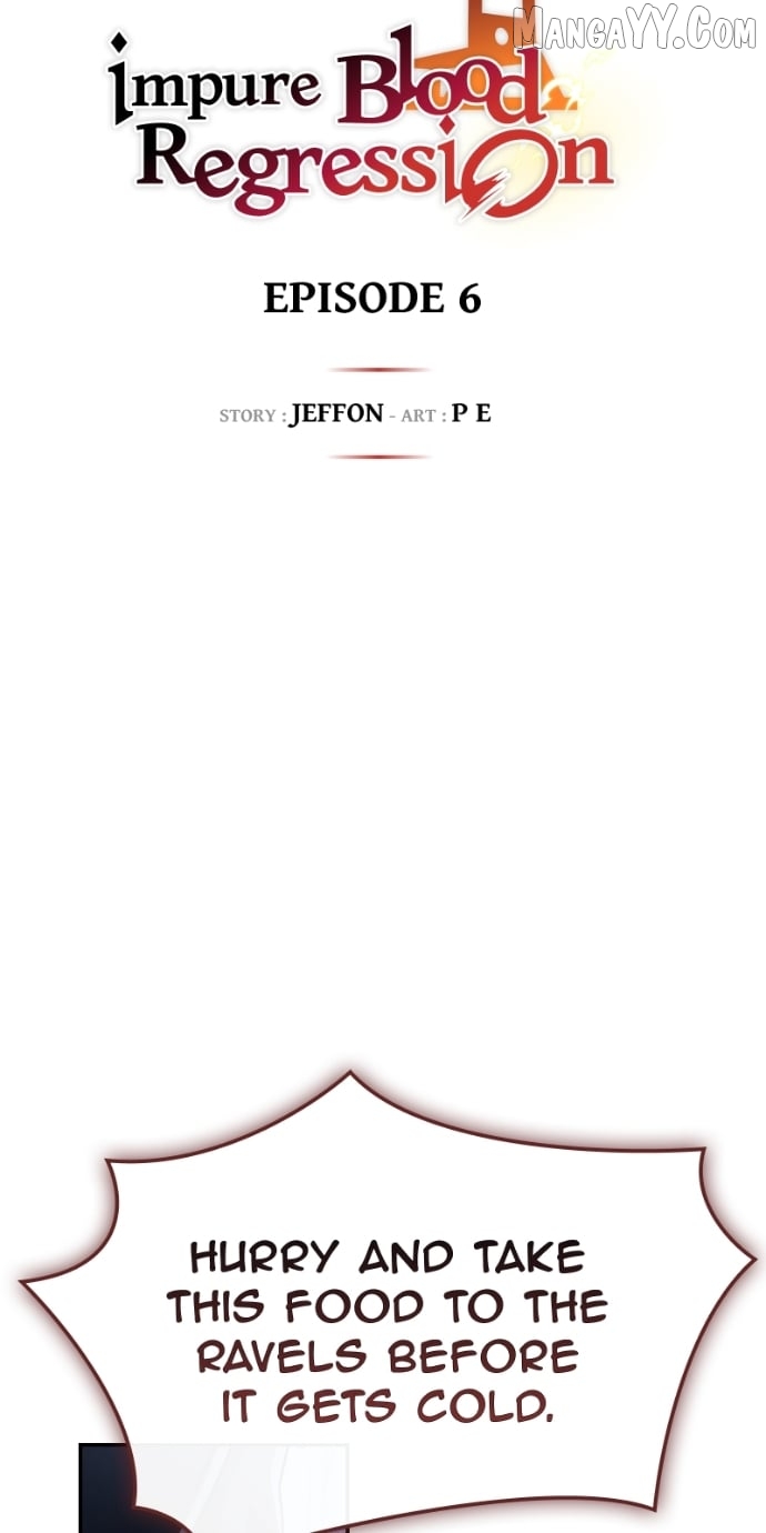Impure Blood Regression Chapter 6 - page 10
