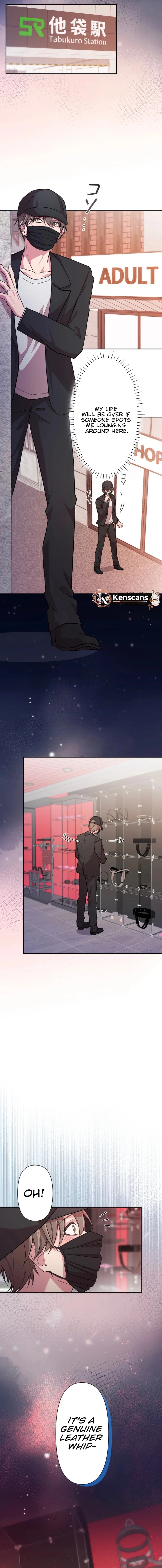 The Betrayed Wife’s Resentful Revenge Chapter 8 - page 14