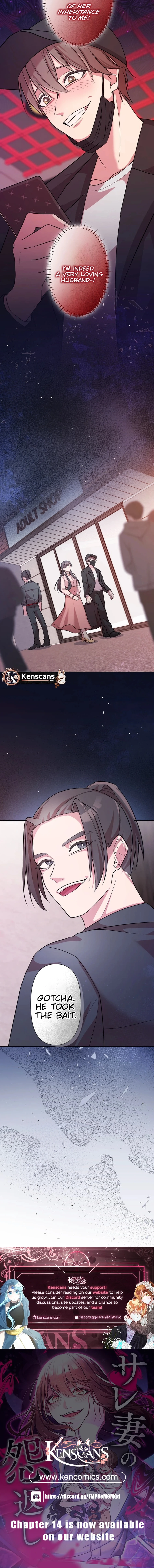 The Betrayed Wife’s Resentful Revenge Chapter 8 - page 18