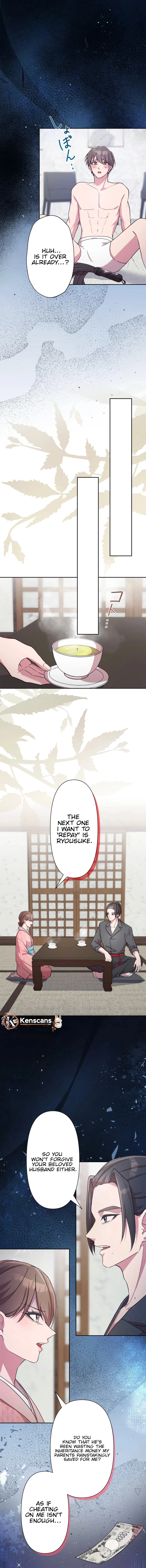 The Betrayed Wife’s Resentful Revenge Chapter 8 - page 4