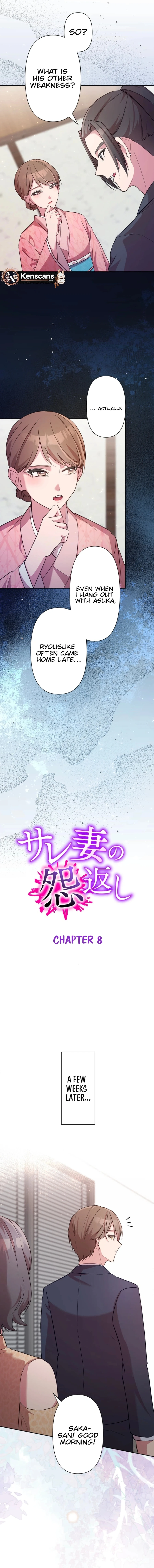 The Betrayed Wife’s Resentful Revenge Chapter 8 - page 8