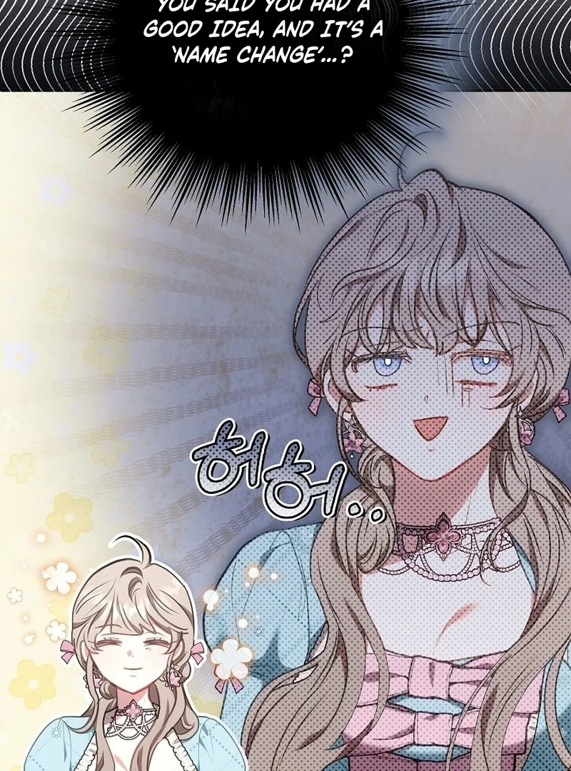 Though I’m a Homebody, I Found Myself in a Dark Captive Genre Chapter 20 - page 88