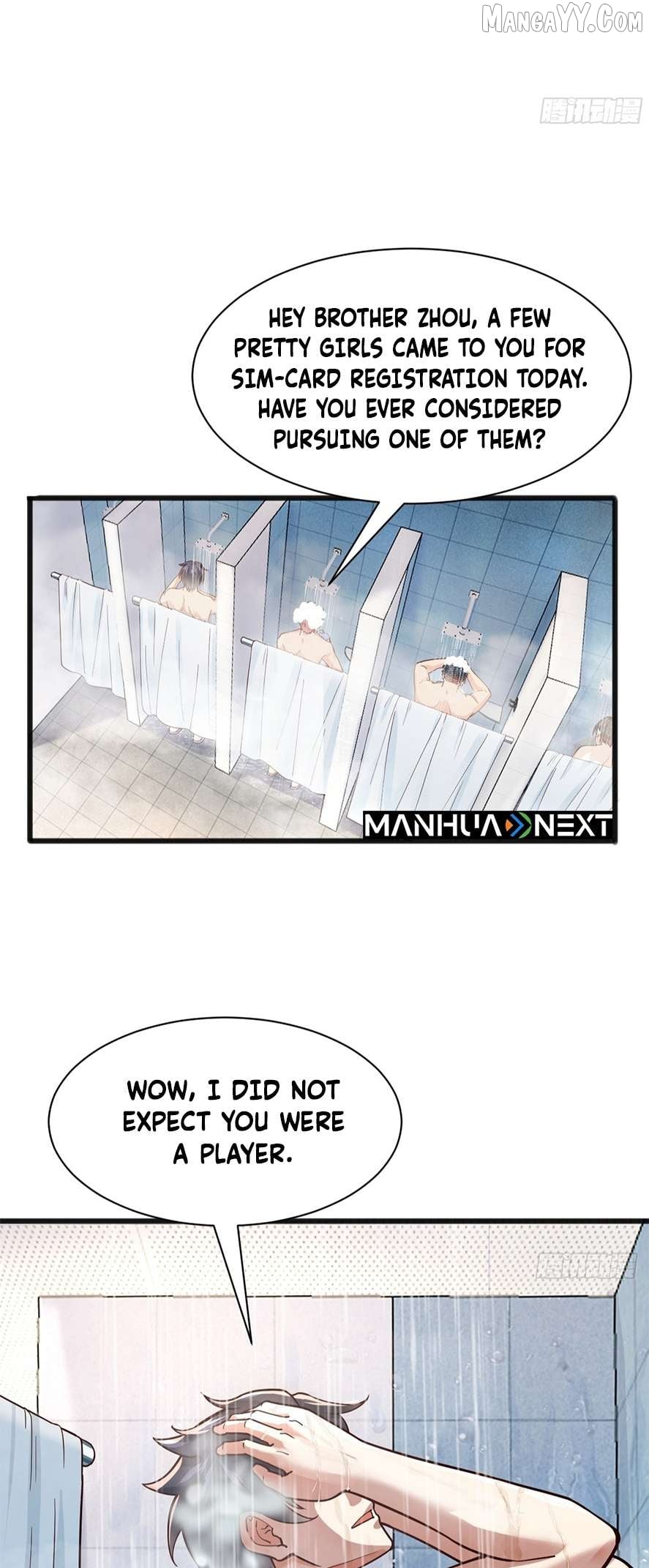 Male God, Your Persona Has Collapsed! Chapter 5 - page 2