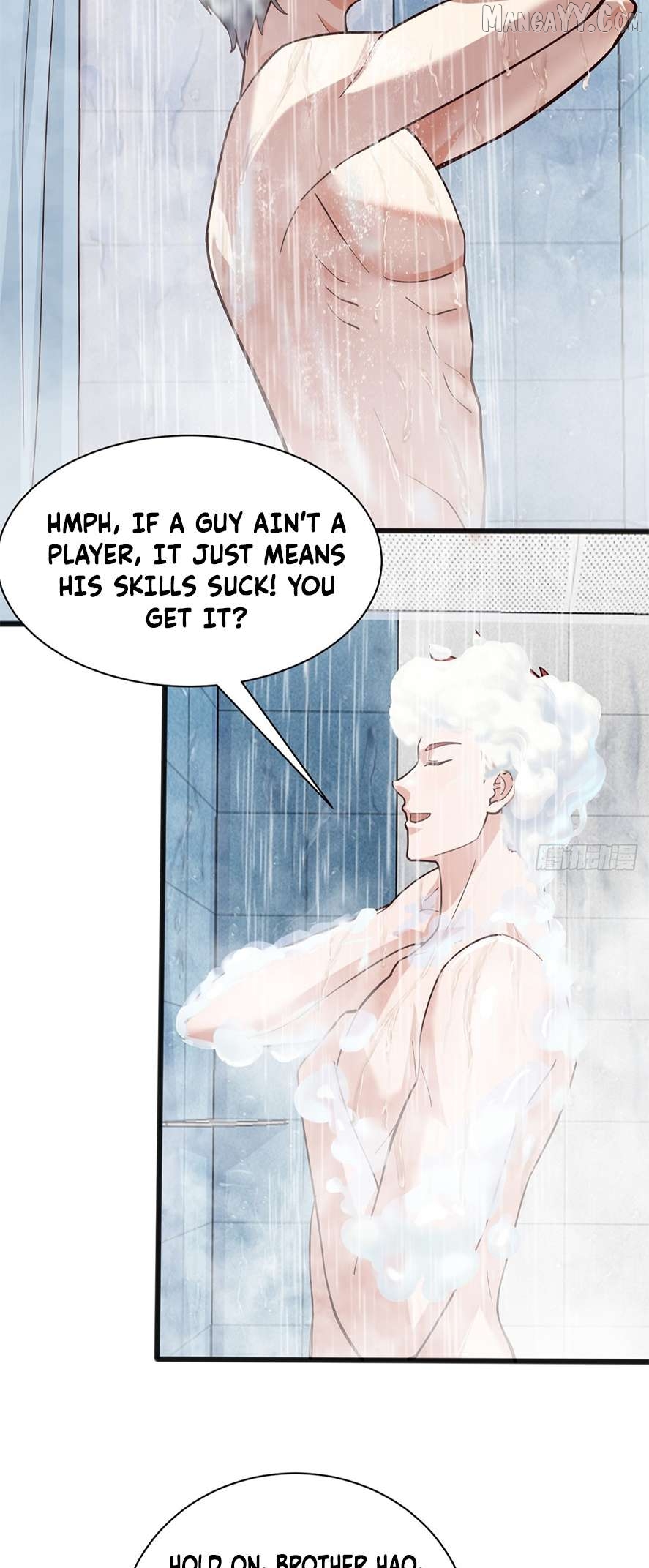 Male God, Your Persona Has Collapsed! Chapter 5 - page 3