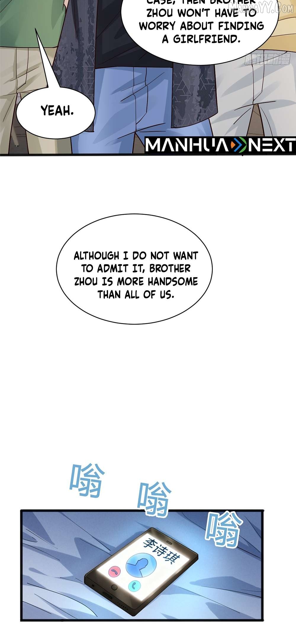 Male God, Your Persona Has Collapsed! Chapter 5 - page 32