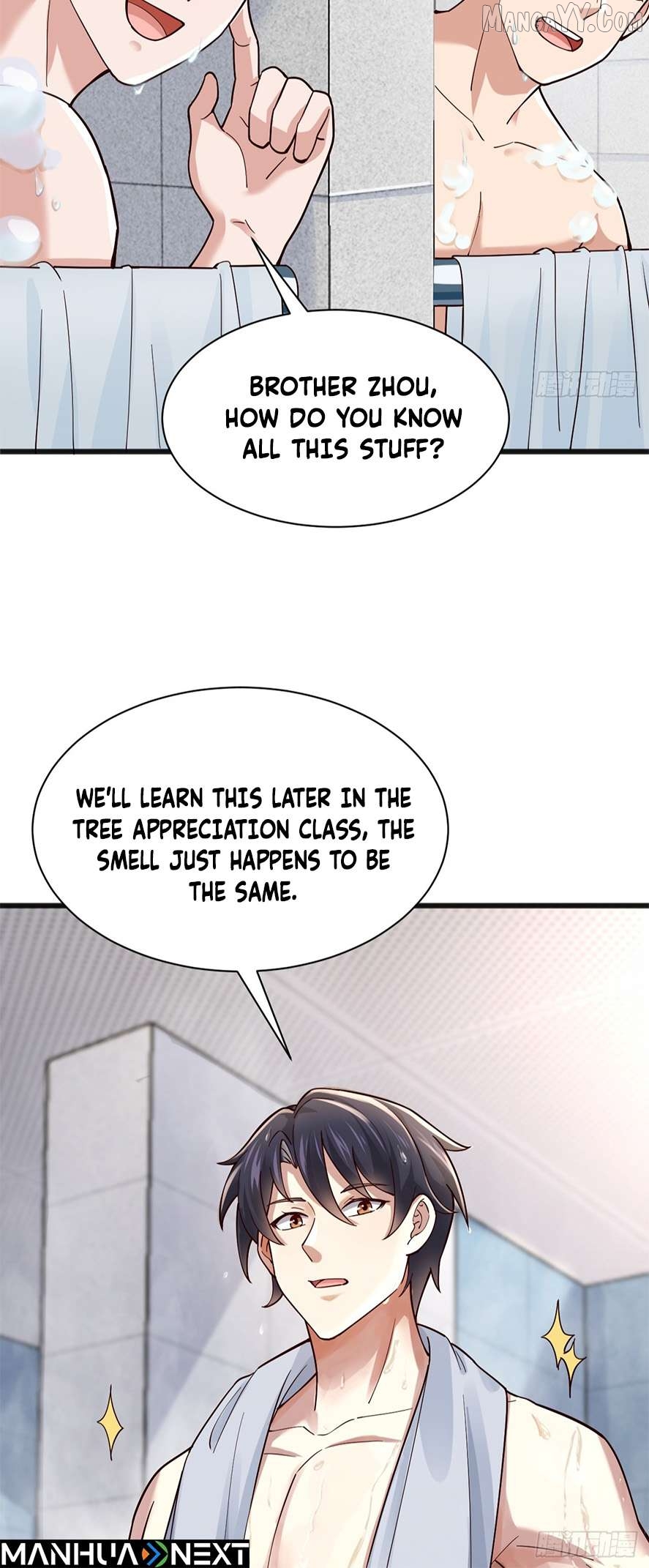 Male God, Your Persona Has Collapsed! Chapter 5 - page 7