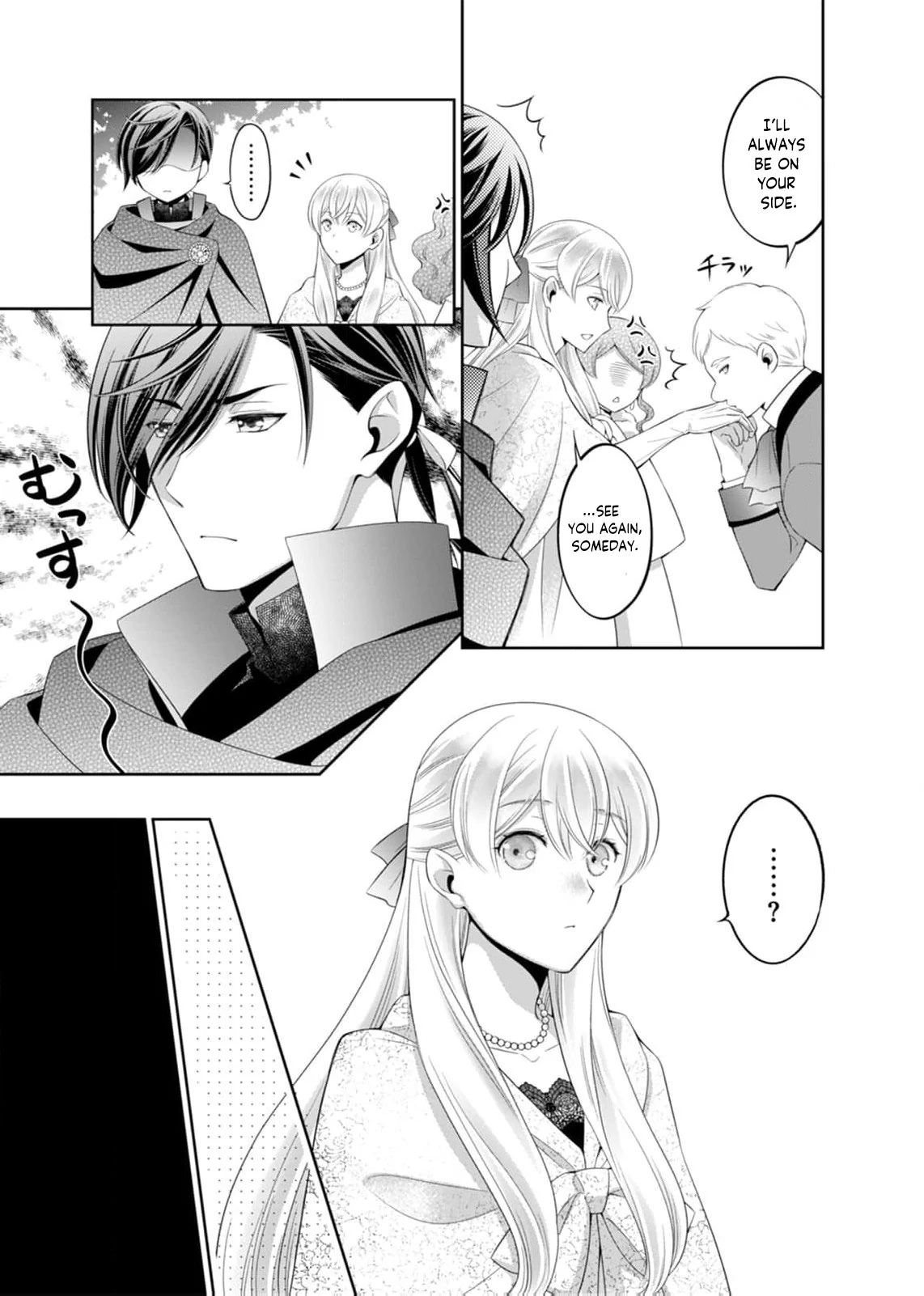 The Duke Who Was Supposed to Betray Me Won’t Divorce Me Chapter 4 - page 21