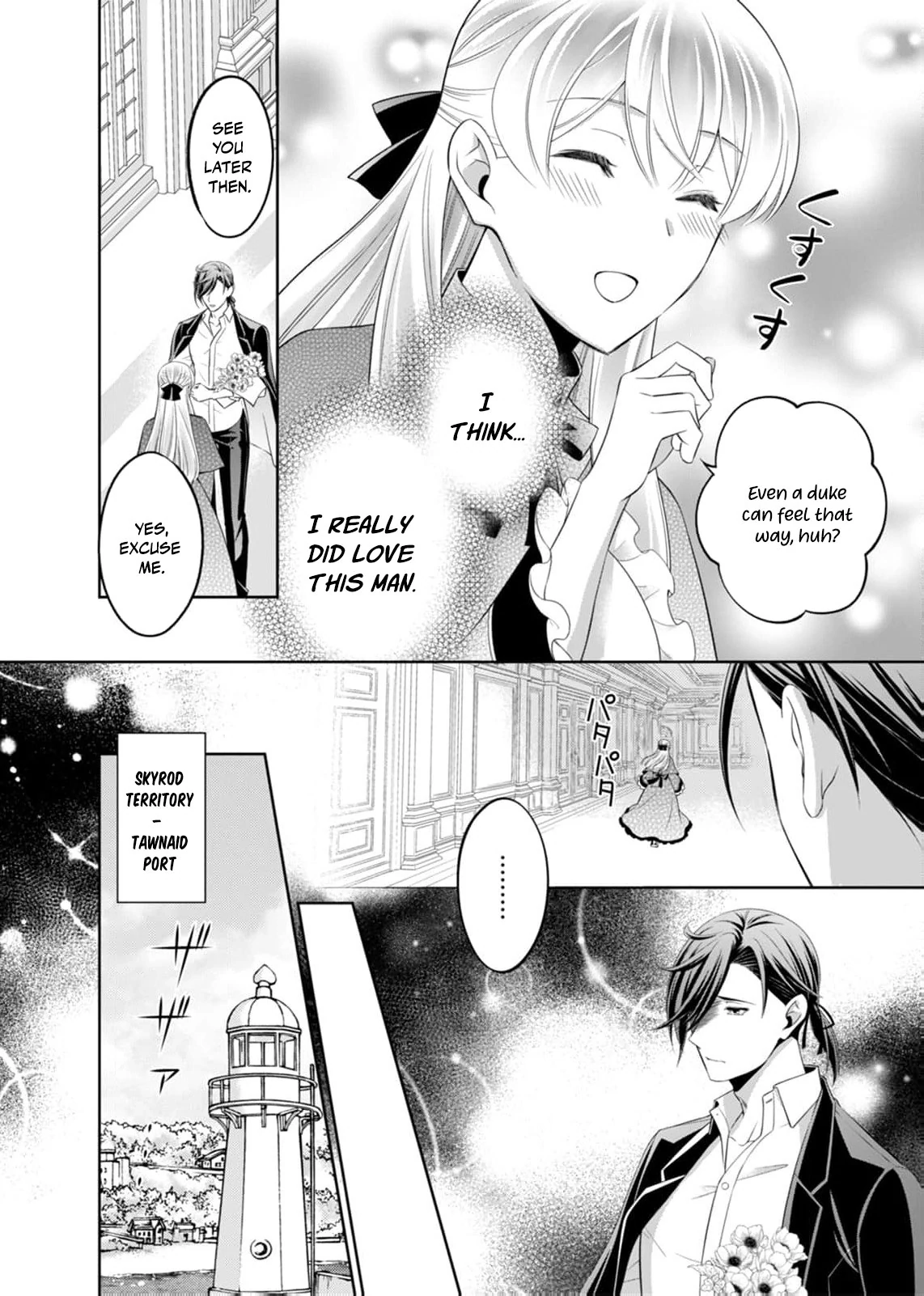 The Duke Who Was Supposed to Betray Me Won’t Divorce Me Chapter 5 - page 14