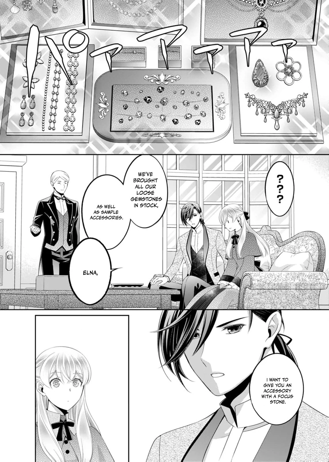 The Duke Who Was Supposed to Betray Me Won’t Divorce Me Chapter 5 - page 18